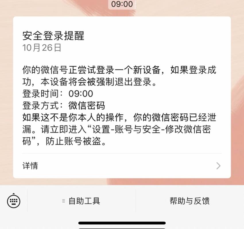 whatsapp好用吗从聊天功能隐私设置到实际使用体验的全面分析