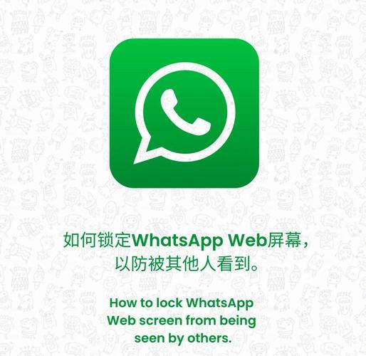 安卓系统怎么下载whatsapp详细步骤与安全注意事项 安卓系统怎么下载whatsapp详细步骤与安全注意事项