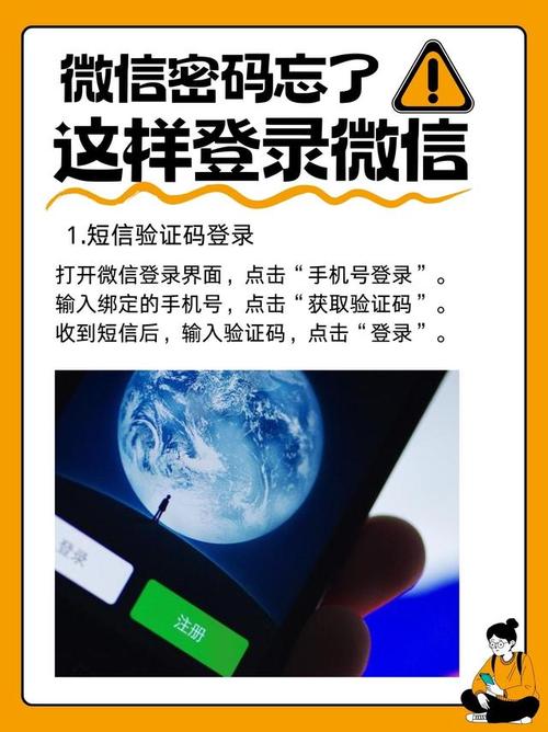 whatsapp用不了怎么办，常见原因与逐步排查方法