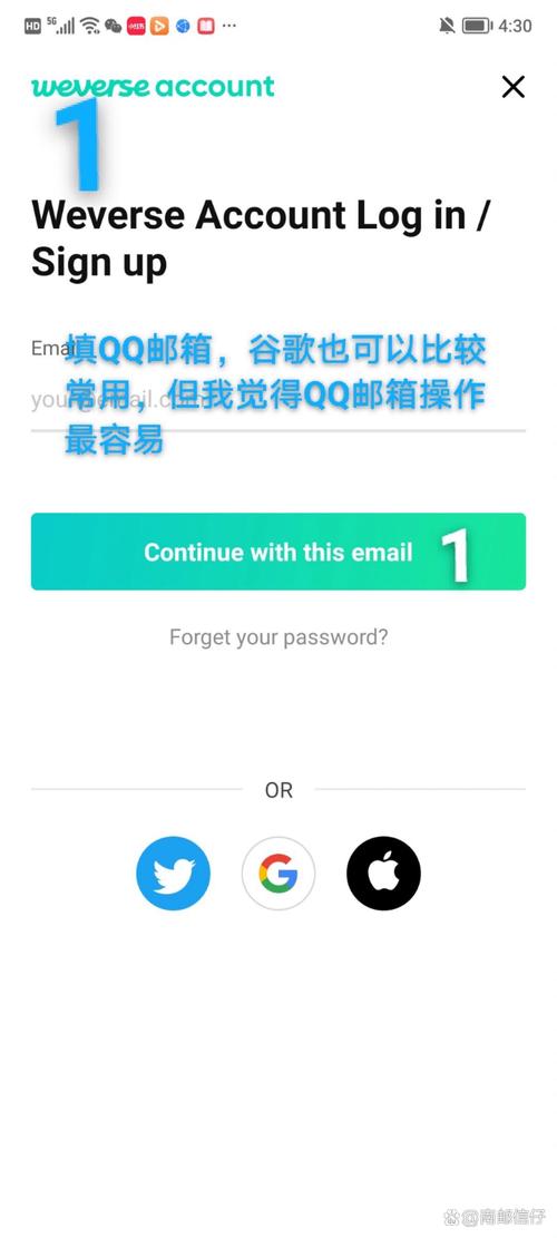 标题：使用whatsapp收钱前必须了解的安全与合规要点