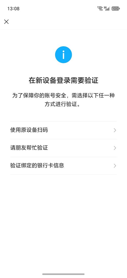 从入门到进阶的WhatsApp交友实用指南与安全建议