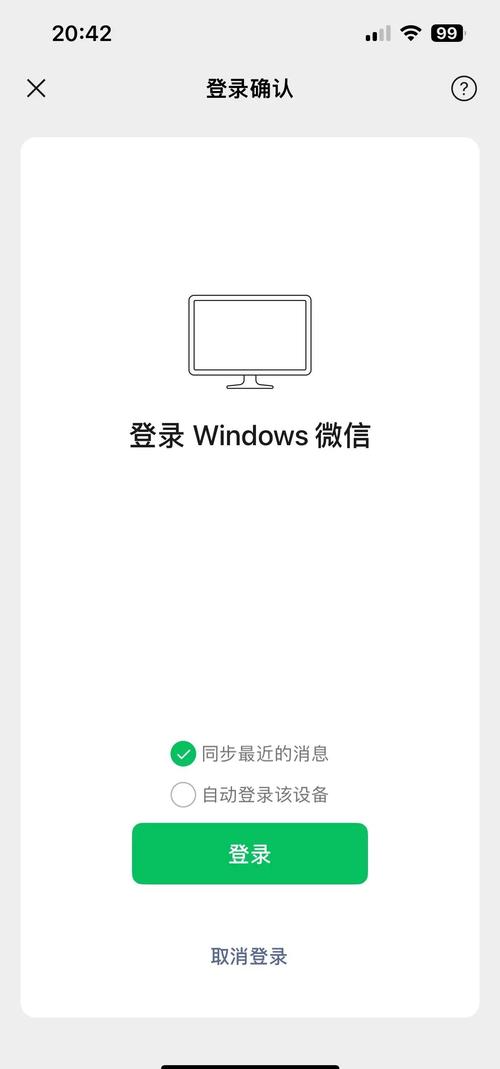 whatsapp为何下载不了常见原因与解决方法全解析