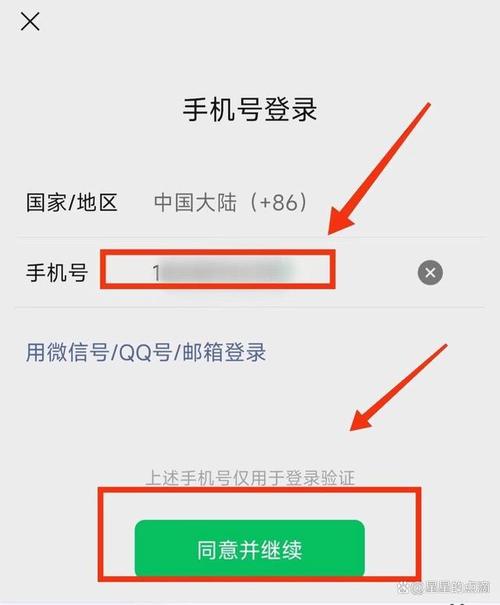 关于whatsapp 群发信息的高效合规使用指南