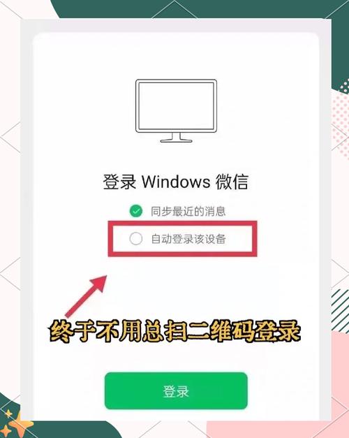 whatsapp历史回顾从即时通讯工具到全球社交生态的演变过程