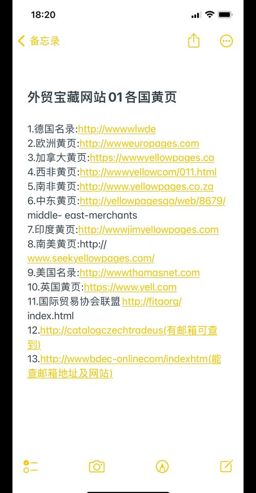 whatsapp官网免费下载安全指南与正版安装流程详解