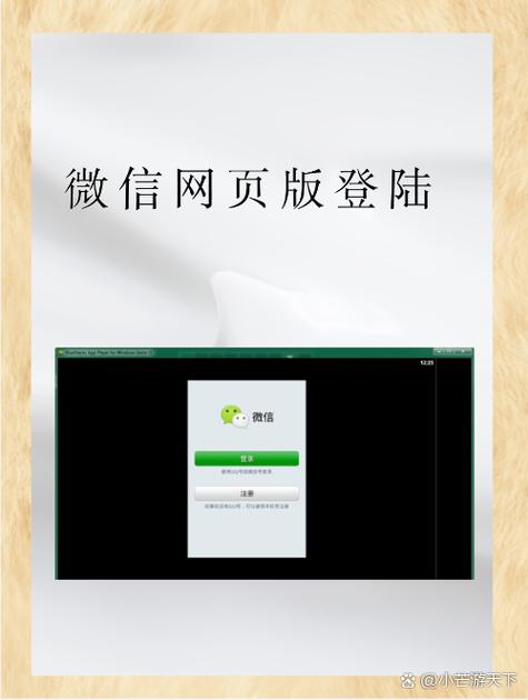 全面解析whatsapp如何加好友的实用方法与注意事项